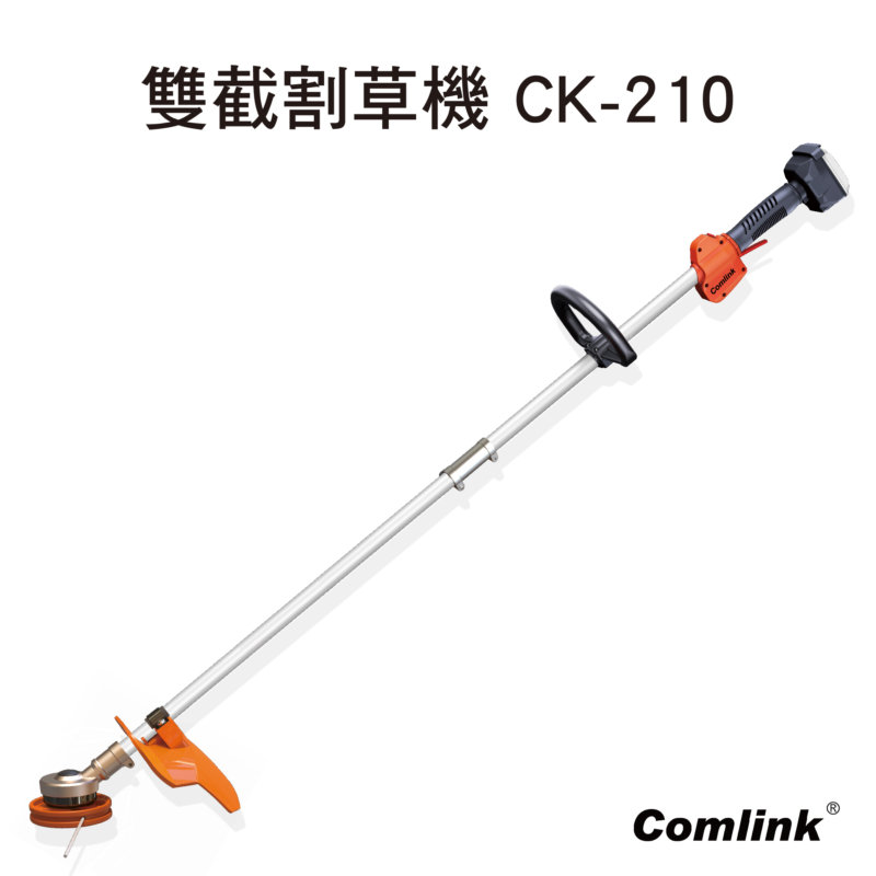 全系列產品主圖_工作區域 1 複本