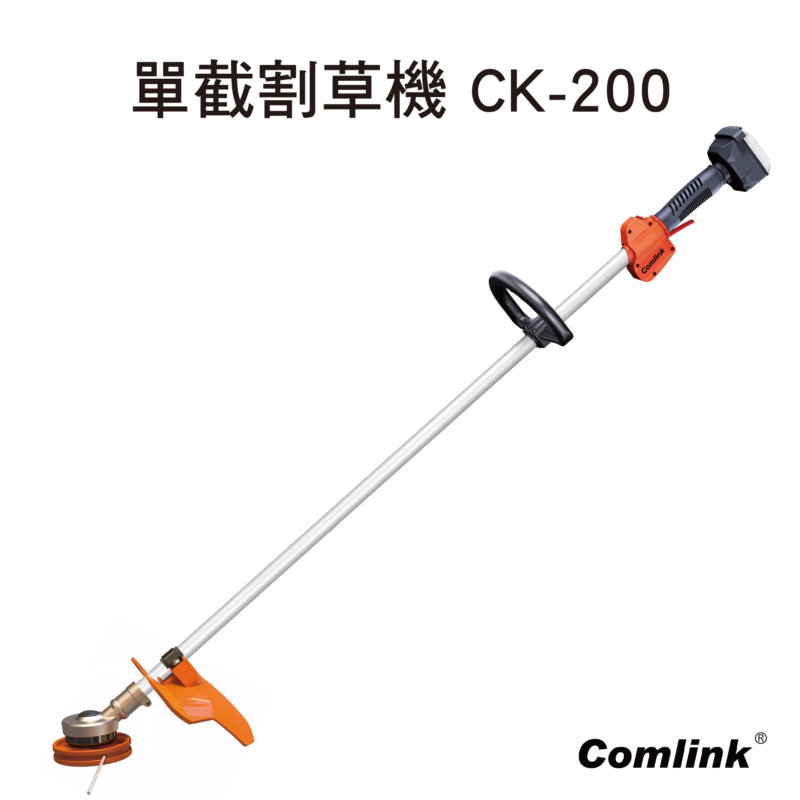 全系列產品主圖_工作區域 1